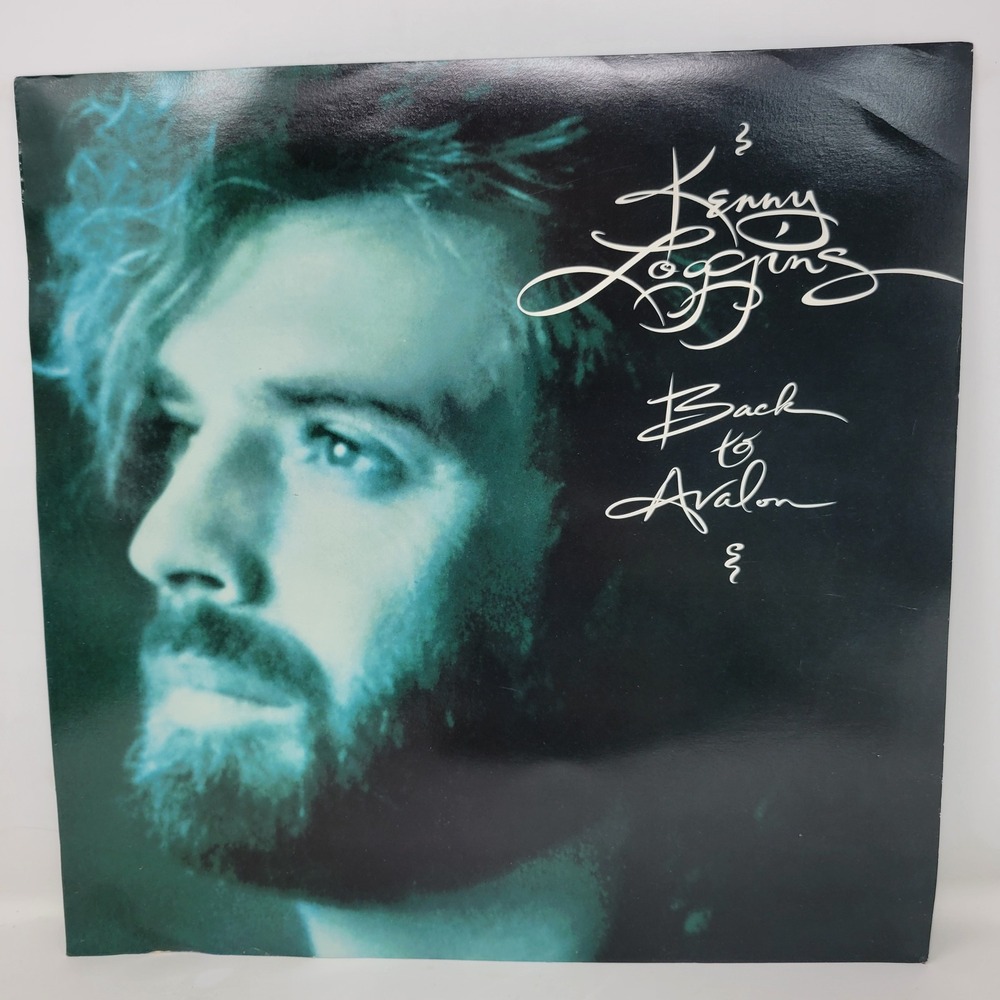 Kenny Loggins Back‎ to Avalon 1988 Record Store Display Art Flat 12x12 Vintage